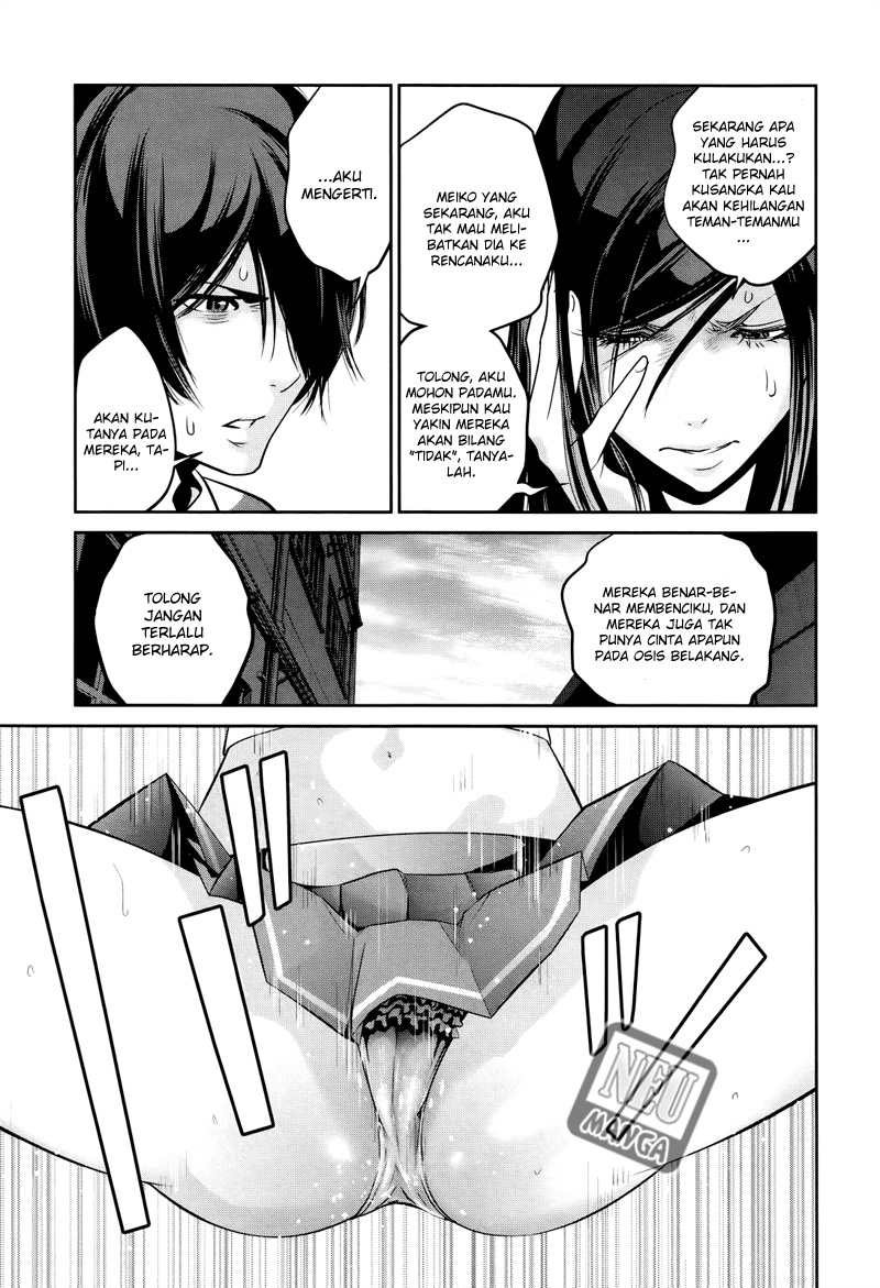 prison-school - Chapter: 125