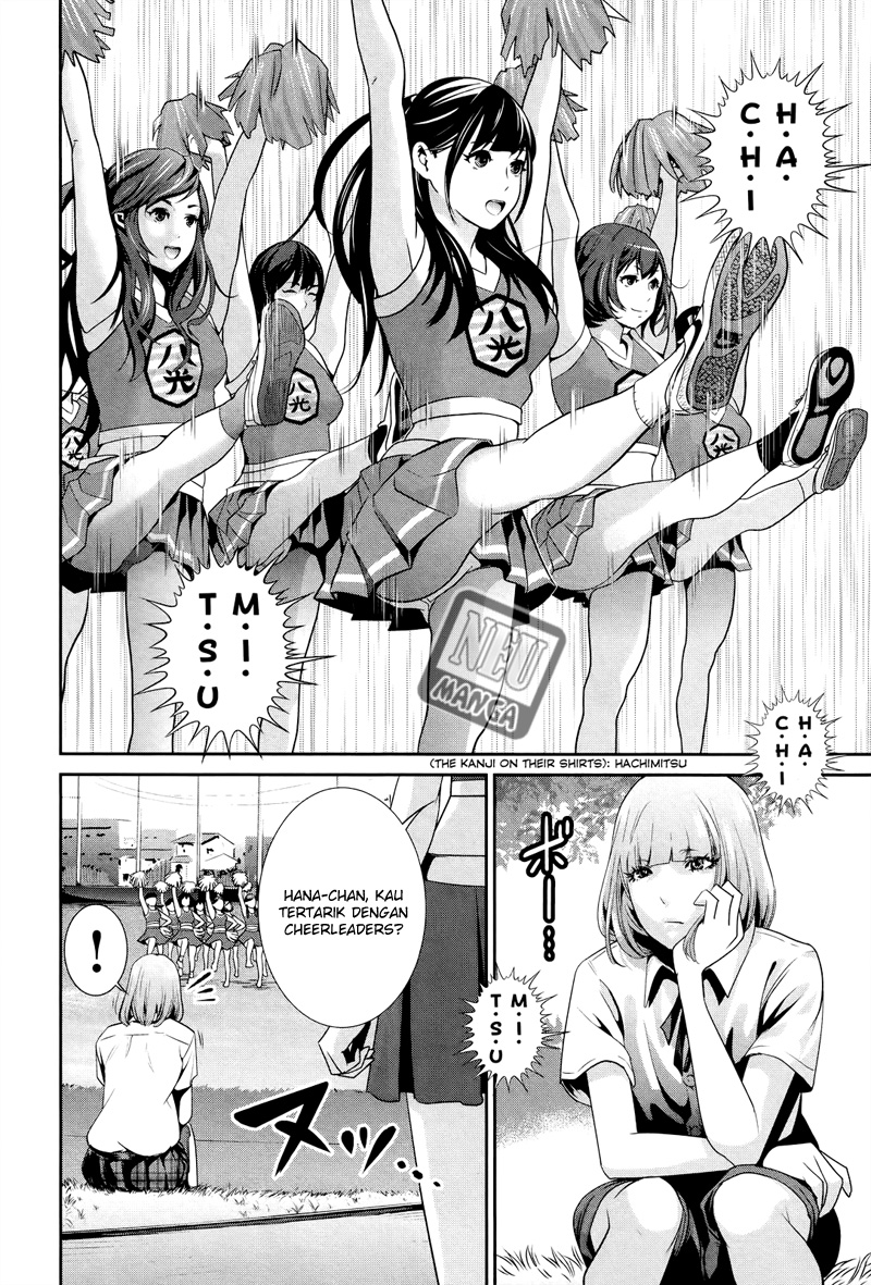 prison-school - Chapter: 125