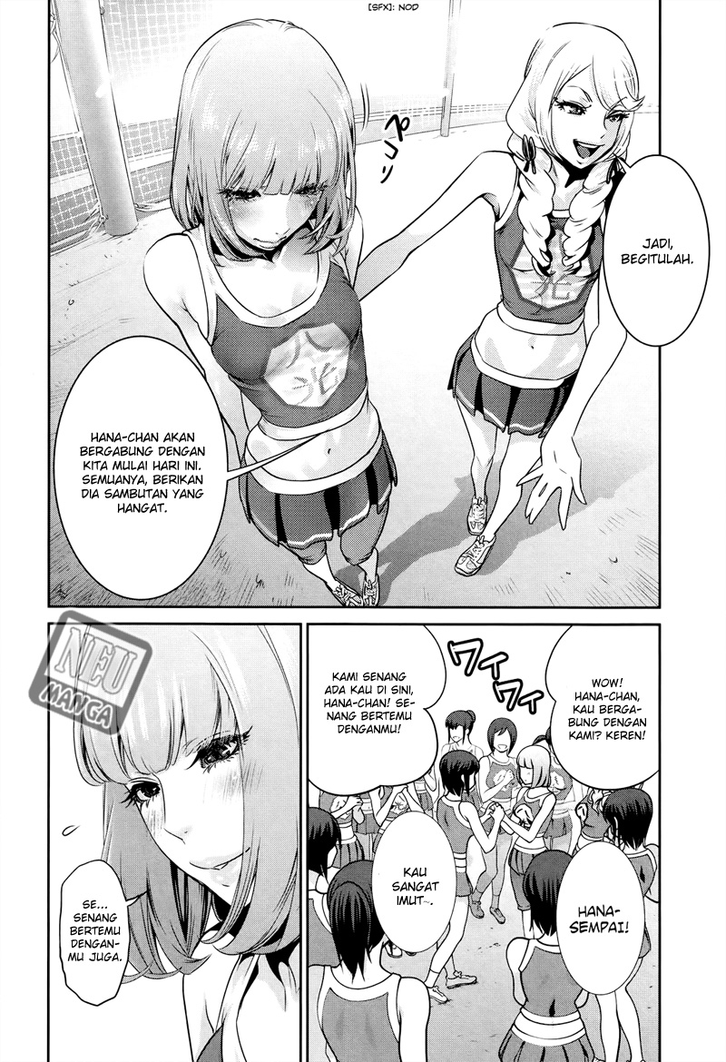 prison-school - Chapter: 125