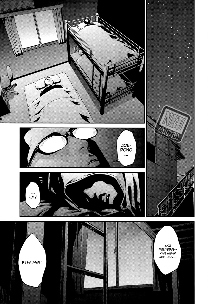 prison-school - Chapter: 125