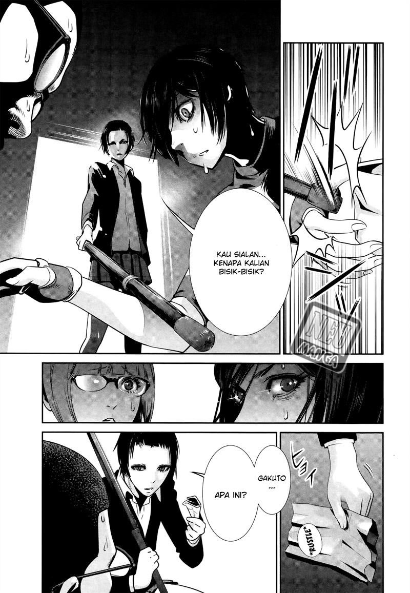 prison-school - Chapter: 125