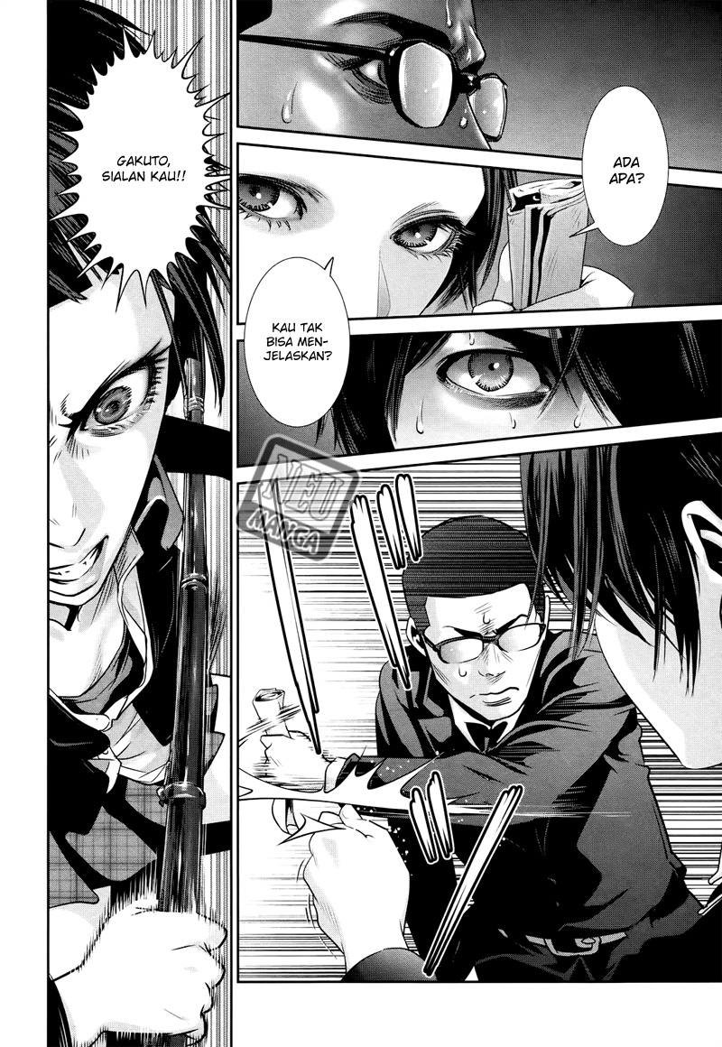 prison-school - Chapter: 125