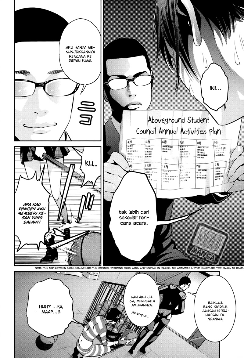 prison-school - Chapter: 125