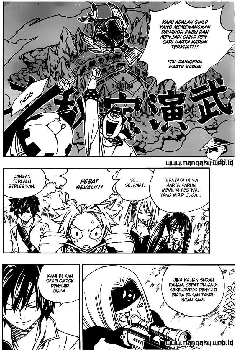 fairy-tail - Chapter: 345