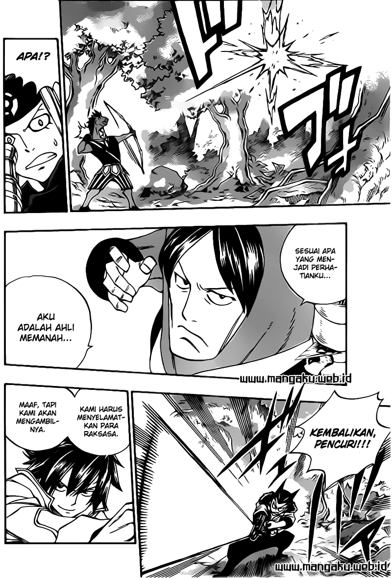 fairy-tail - Chapter: 345