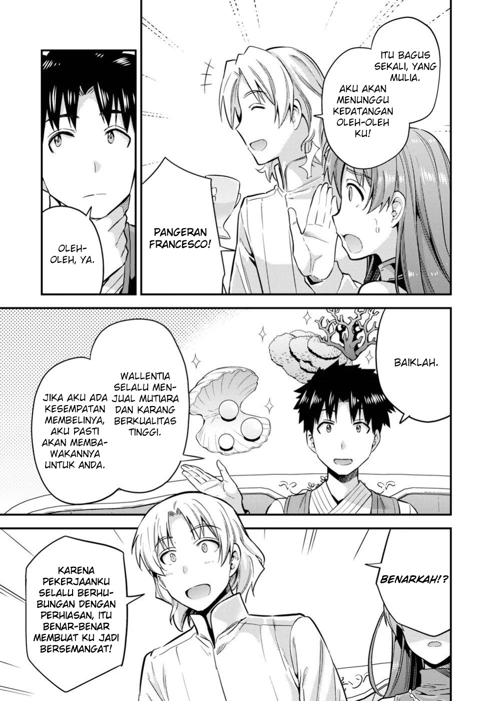 risou-no-himo-seikatsu - Chapter: 26