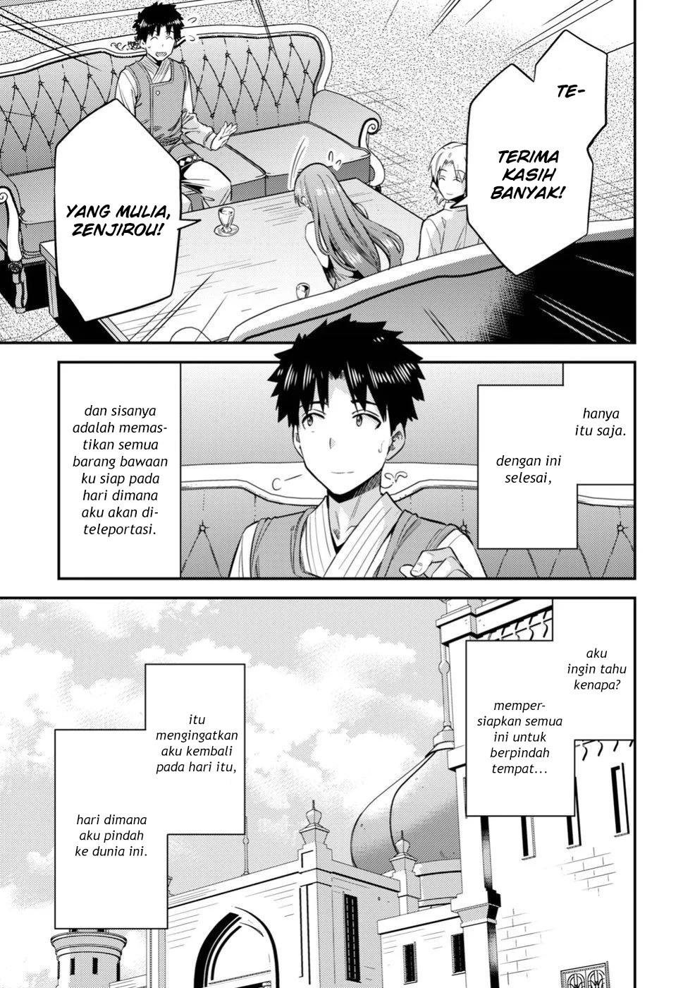 risou-no-himo-seikatsu - Chapter: 26