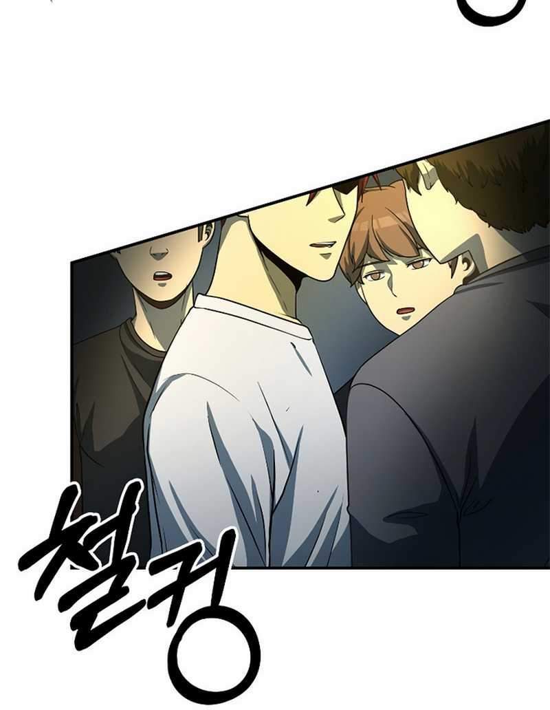 dungeon-house - Chapter: 23