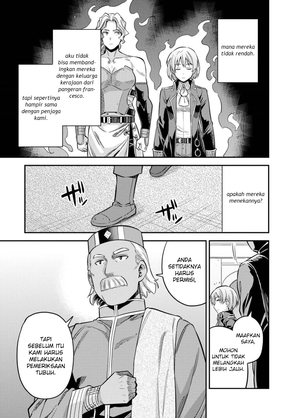 risou-no-himo-seikatsu - Chapter: 26