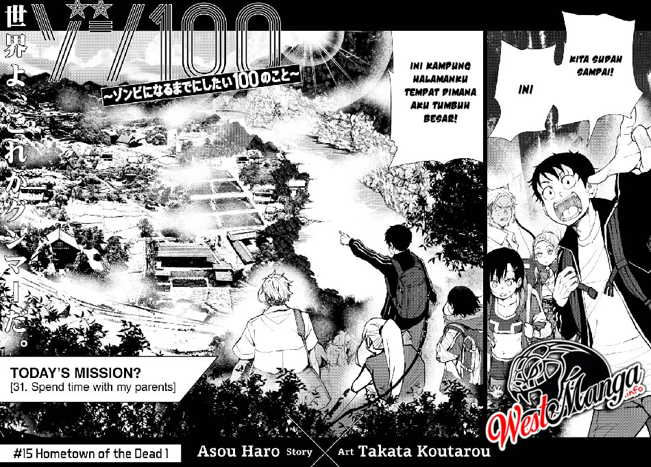 zombie-100-zombie-ni-naru-made-ni-shitai-100-no-koto - Chapter: 15