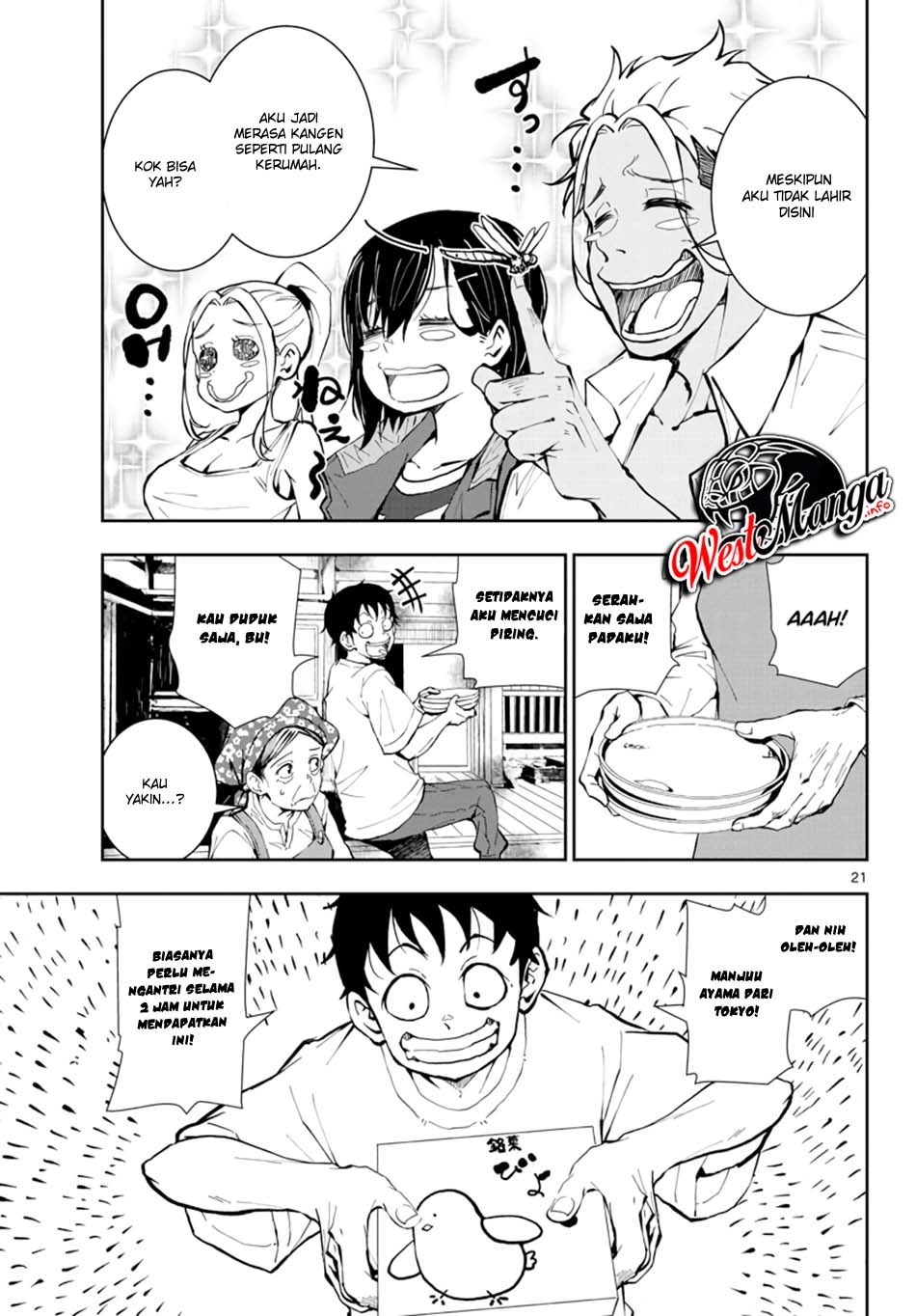 zombie-100-zombie-ni-naru-made-ni-shitai-100-no-koto - Chapter: 15