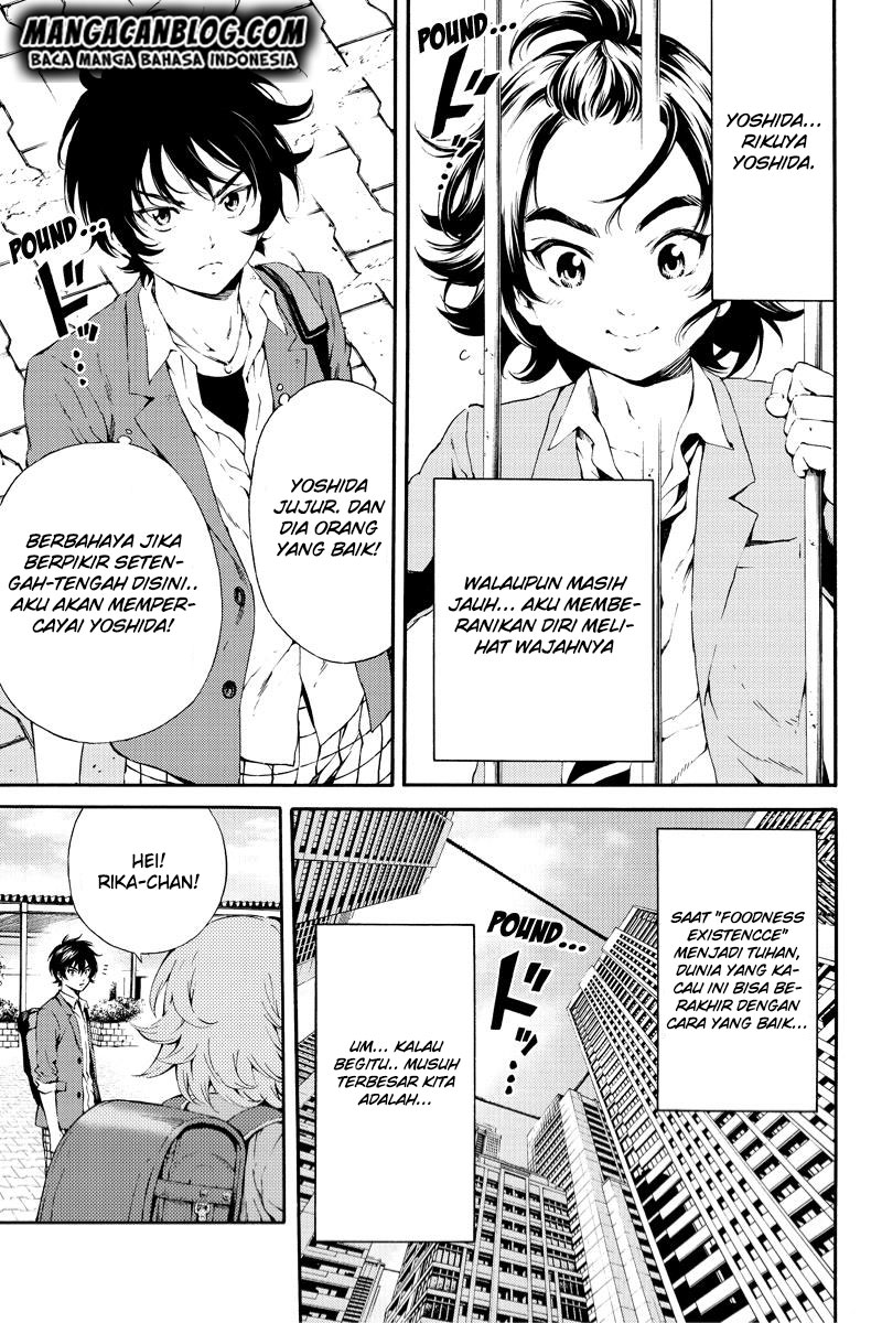 tenkuu-shinpan - Chapter: 92