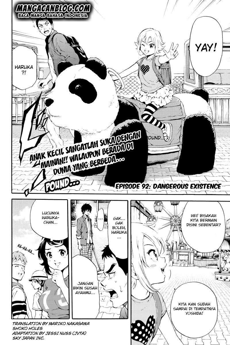 tenkuu-shinpan - Chapter: 92