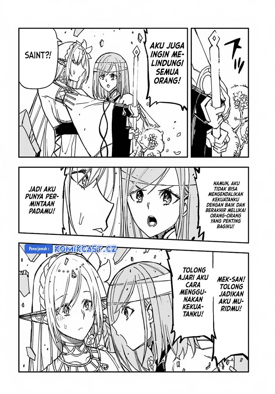 genkai-level-1-kara-no-nariagari - Chapter: 32.2