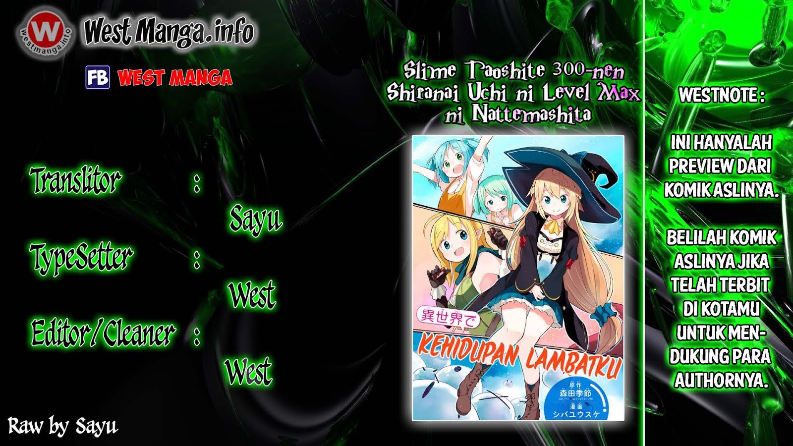 slime-taoshite-300-nen-shiranai-uchi-ni-level-max-ni-natteshimatta - Chapter: 4