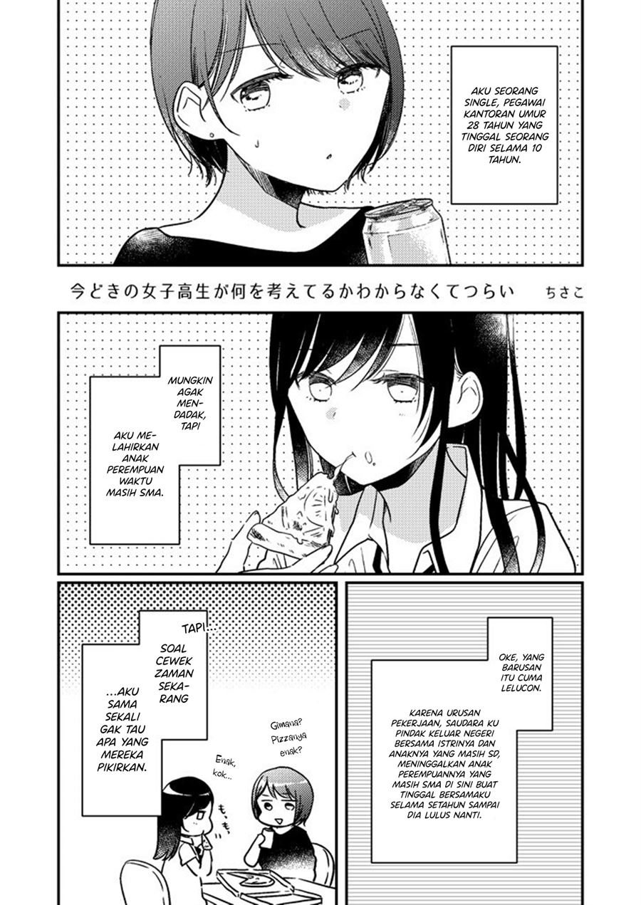 imadoki-no-joshikousei-ga-nani-o-kangaeteru-ka-wakaranakute-tsurai - Chapter: 1