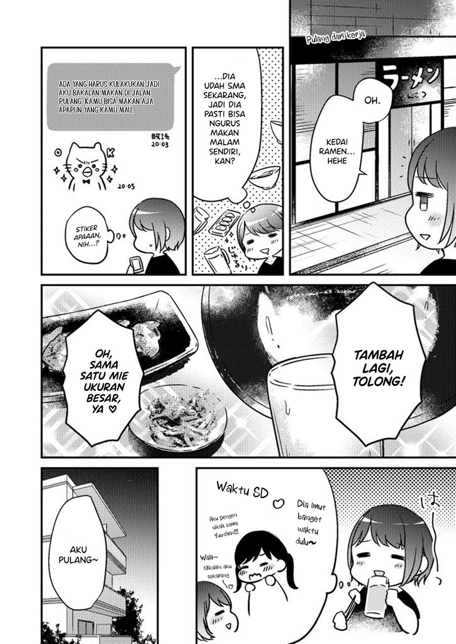 imadoki-no-joshikousei-ga-nani-o-kangaeteru-ka-wakaranakute-tsurai - Chapter: 1