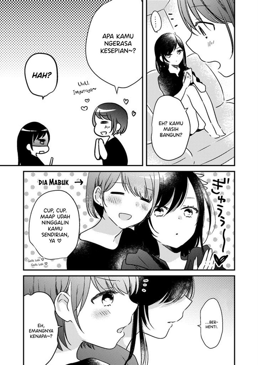 imadoki-no-joshikousei-ga-nani-o-kangaeteru-ka-wakaranakute-tsurai - Chapter: 1