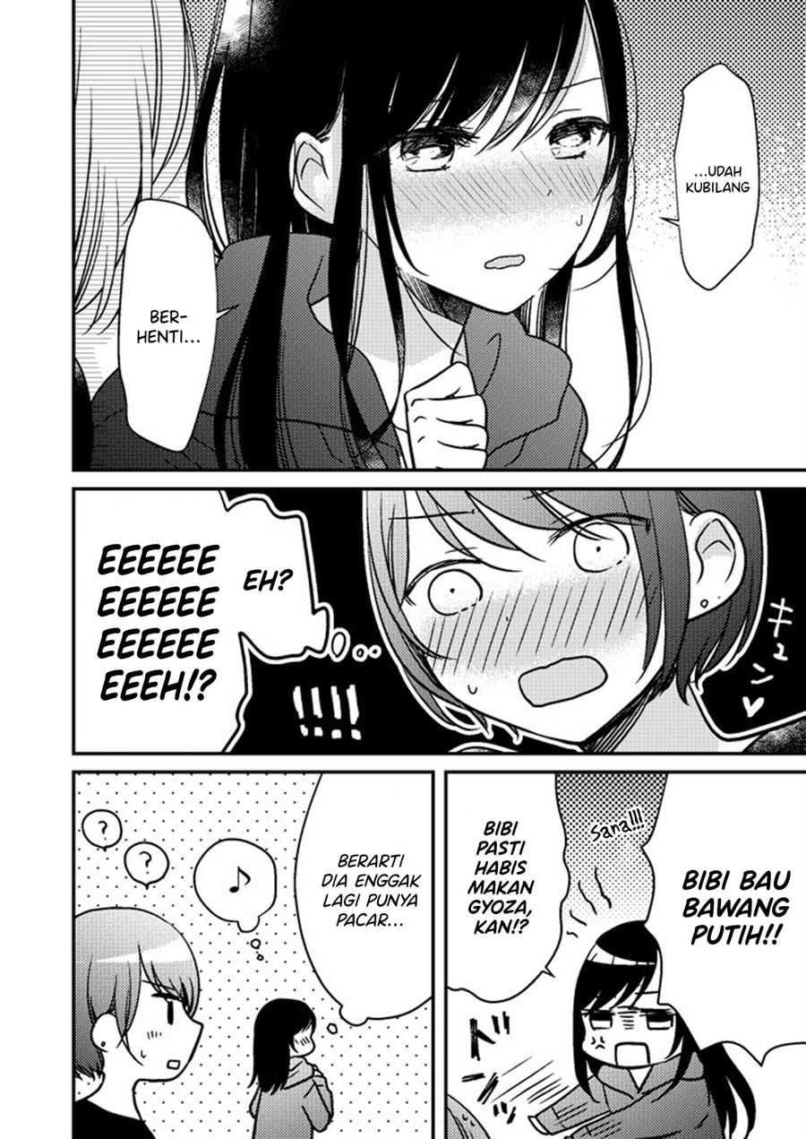 imadoki-no-joshikousei-ga-nani-o-kangaeteru-ka-wakaranakute-tsurai - Chapter: 1