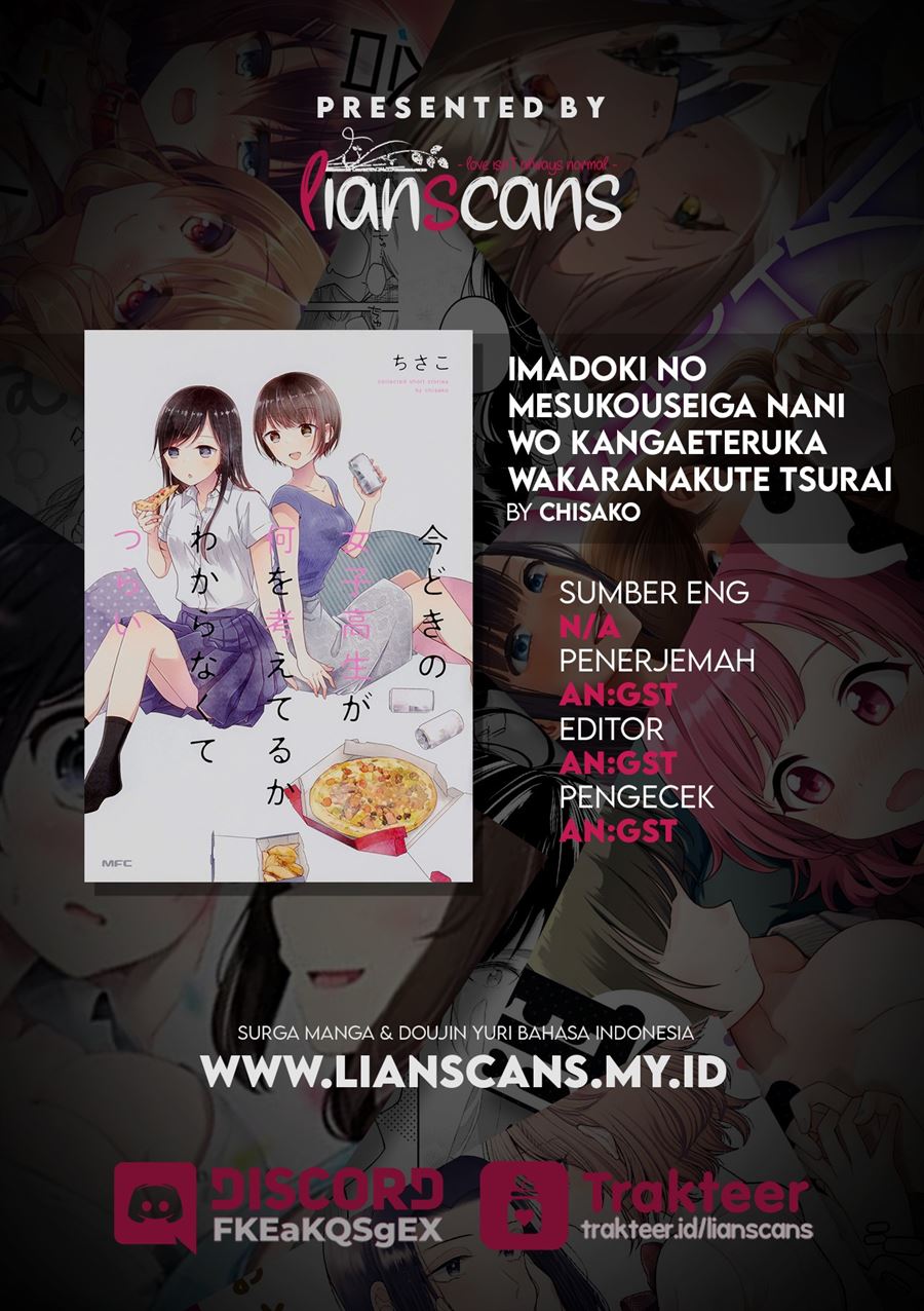 imadoki-no-joshikousei-ga-nani-o-kangaeteru-ka-wakaranakute-tsurai - Chapter: 1