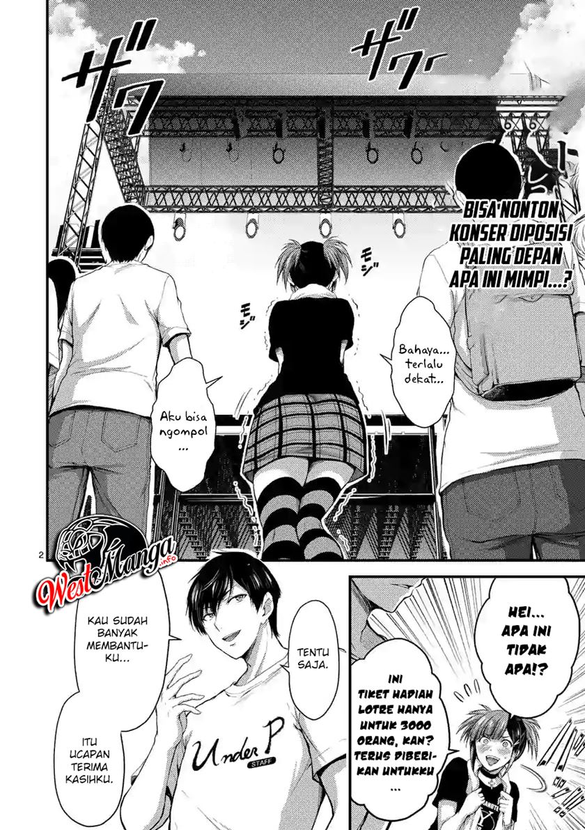 dokuzakura - Chapter: 15