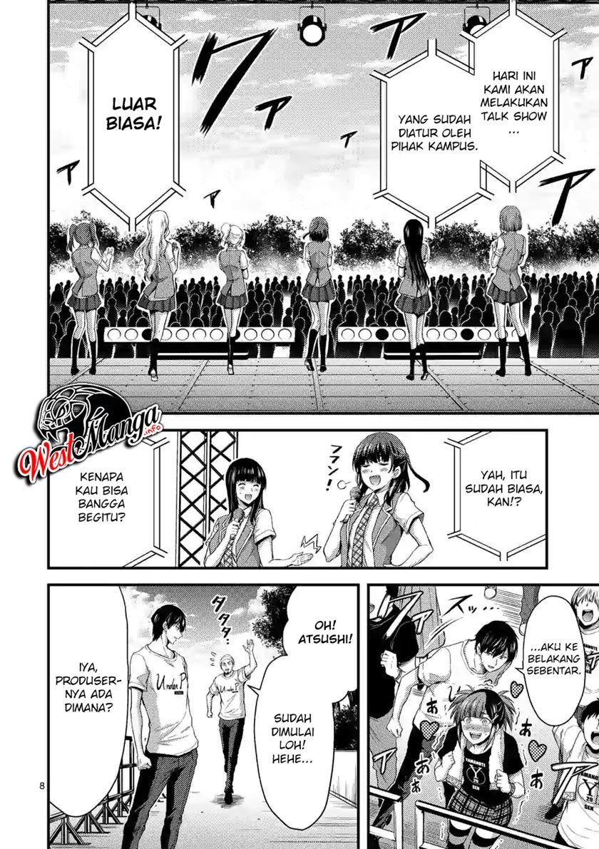 dokuzakura - Chapter: 15