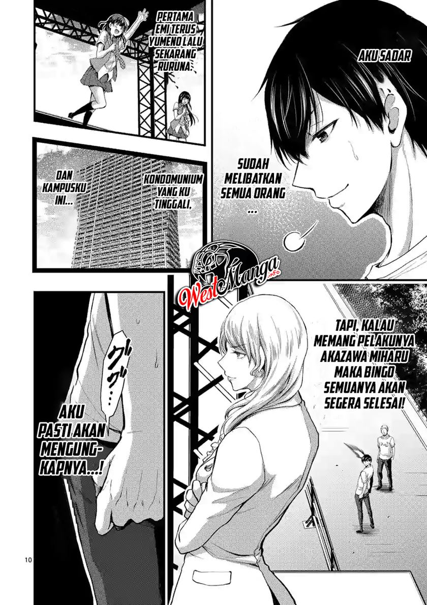 dokuzakura - Chapter: 15