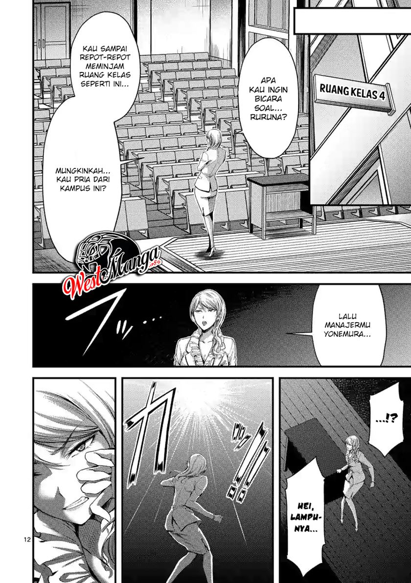 dokuzakura - Chapter: 15