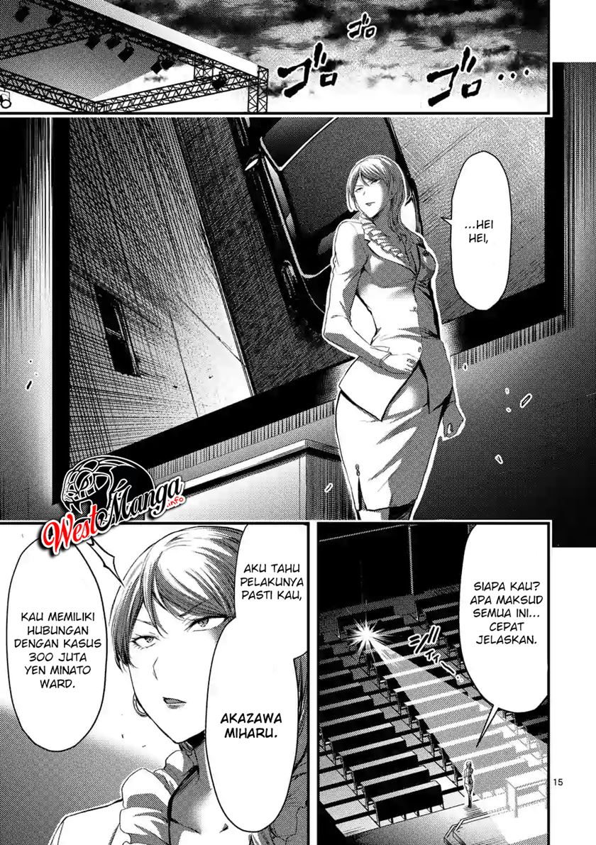 dokuzakura - Chapter: 15