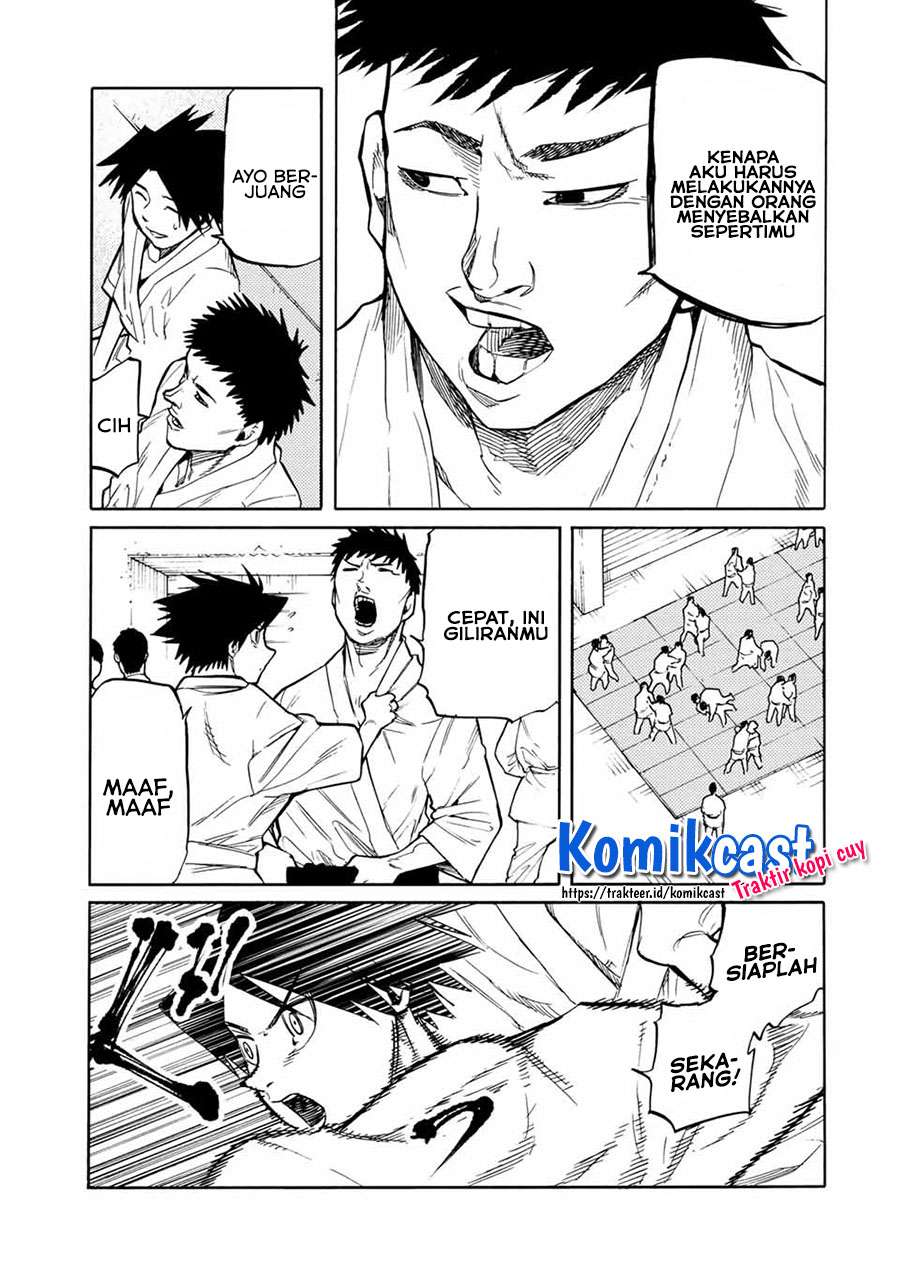 juujika-no-rokunin - Chapter: 41