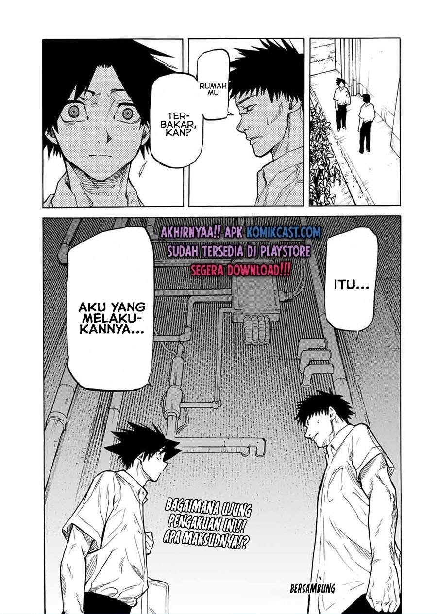 juujika-no-rokunin - Chapter: 41