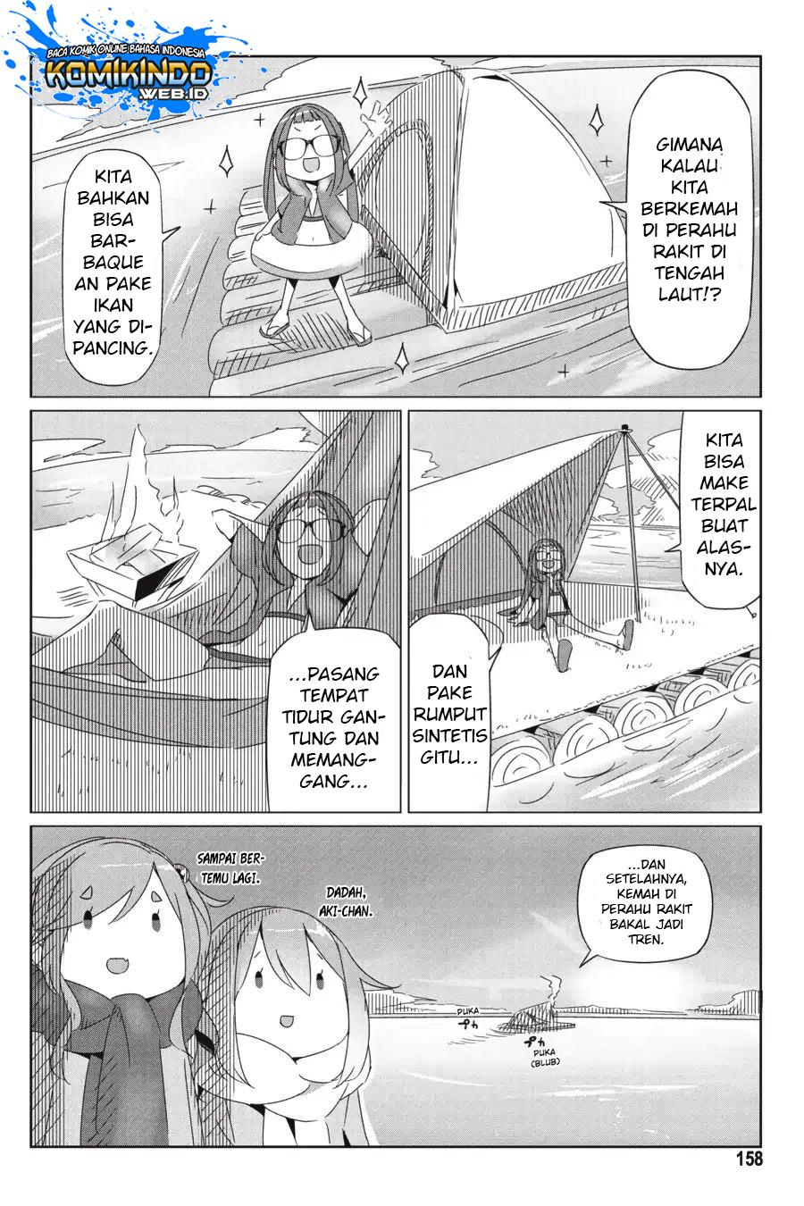 yuru-camp - Chapter: 23.5