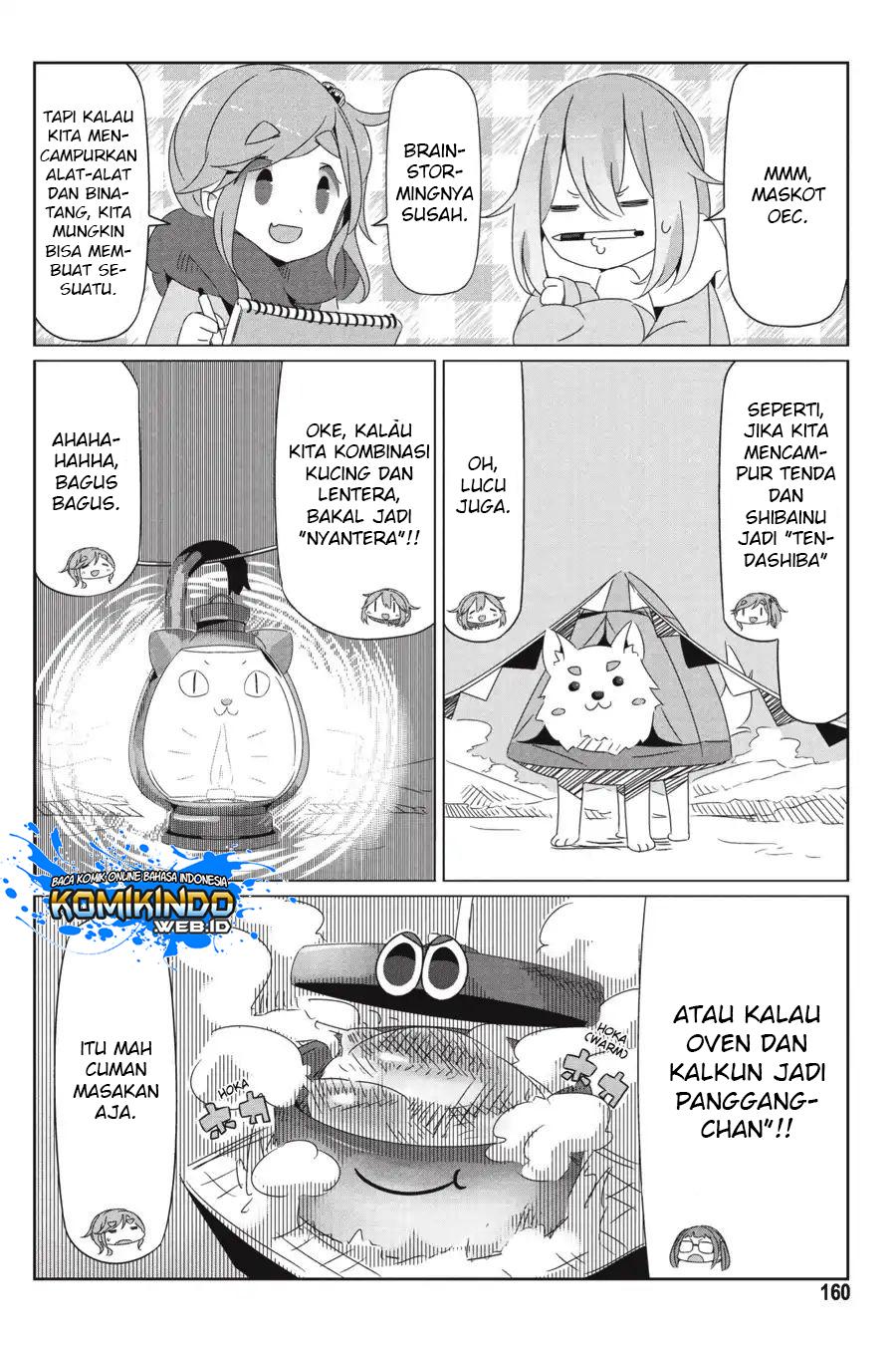 yuru-camp - Chapter: 23.5