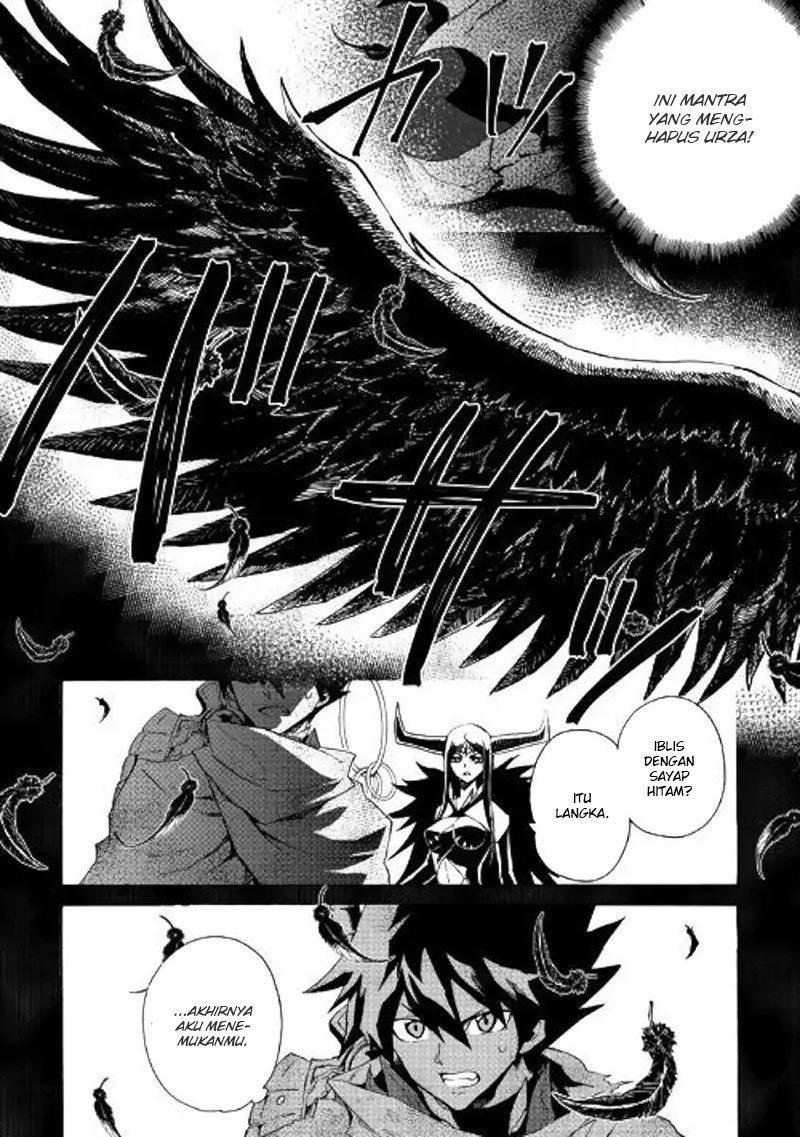 tsuyokute-new-saga - Chapter: 67