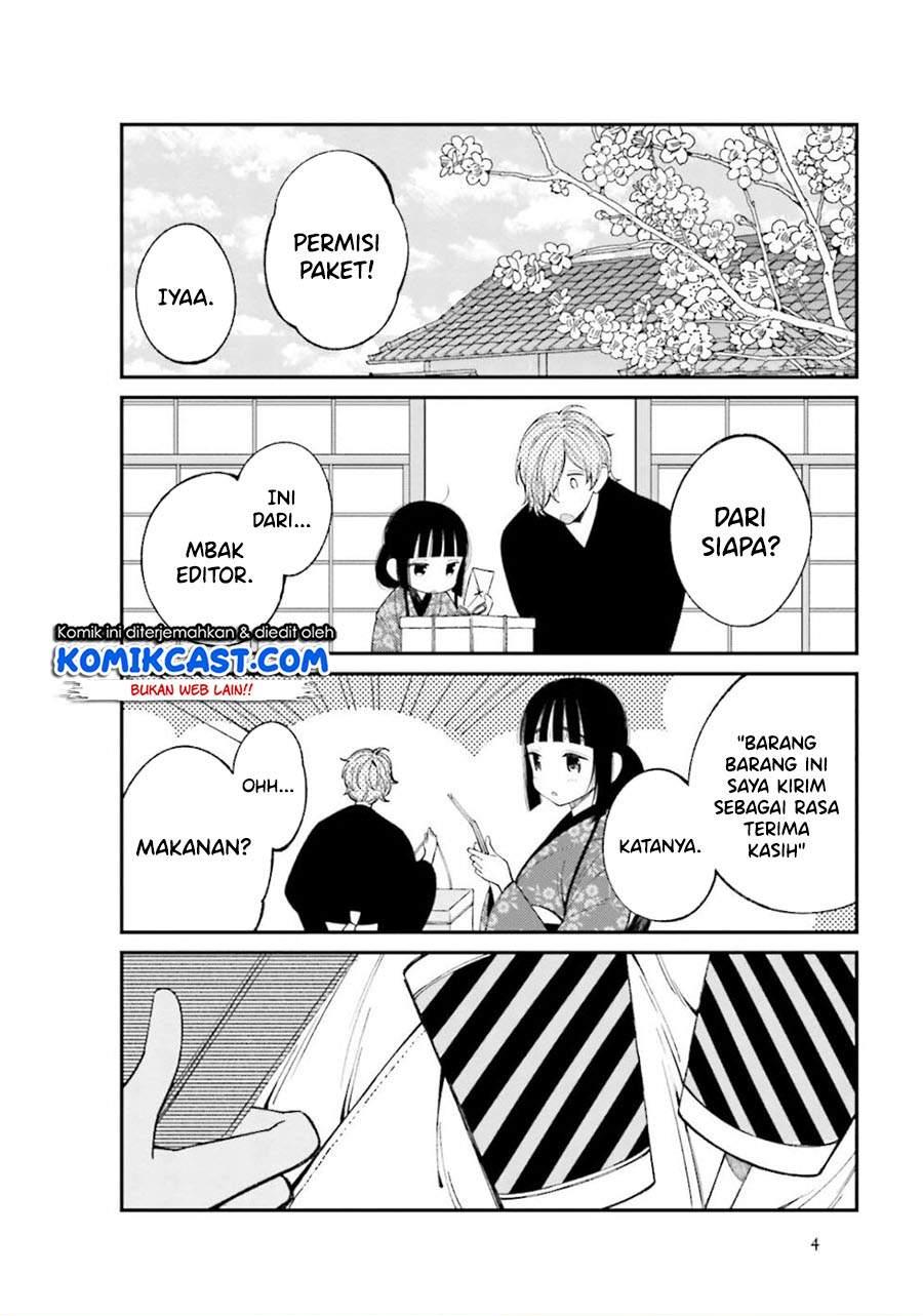 toaru-meoto-no-nichijou - Chapter: 16