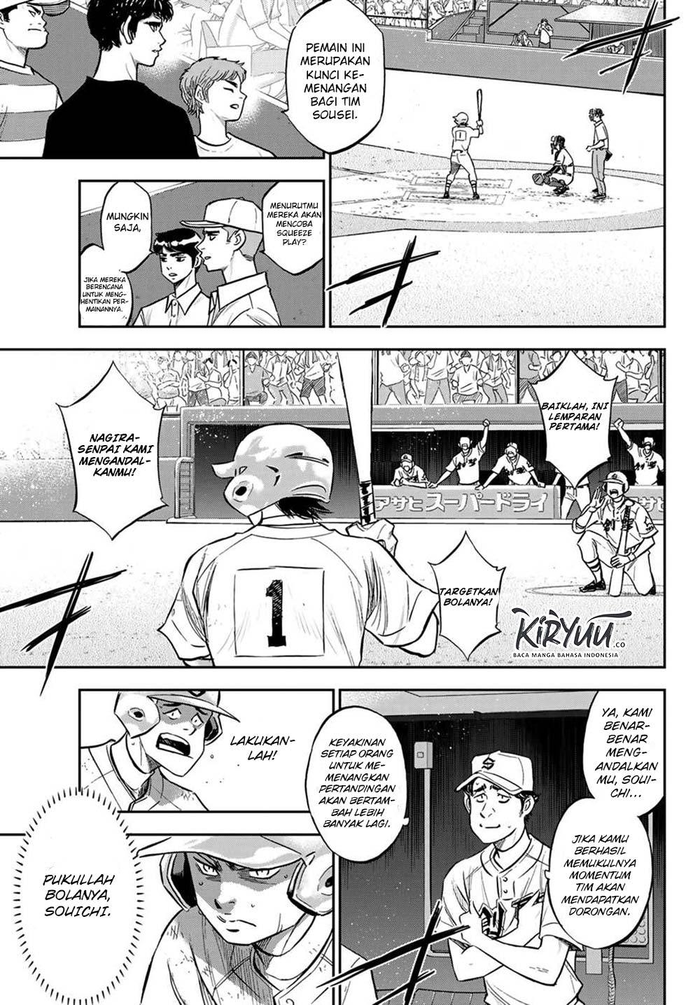 diamond-no-ace-act-2 - Chapter: 211