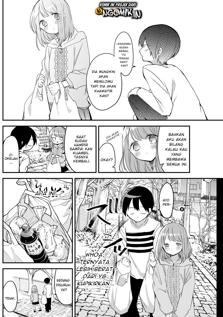 kubo-san-wa-boku-mobu-wo-yurusanai - Chapter: 25