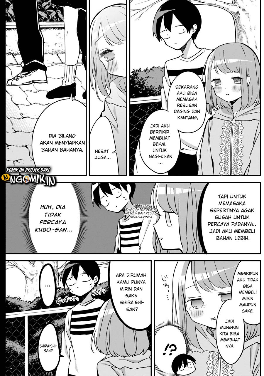 kubo-san-wa-boku-mobu-wo-yurusanai - Chapter: 25