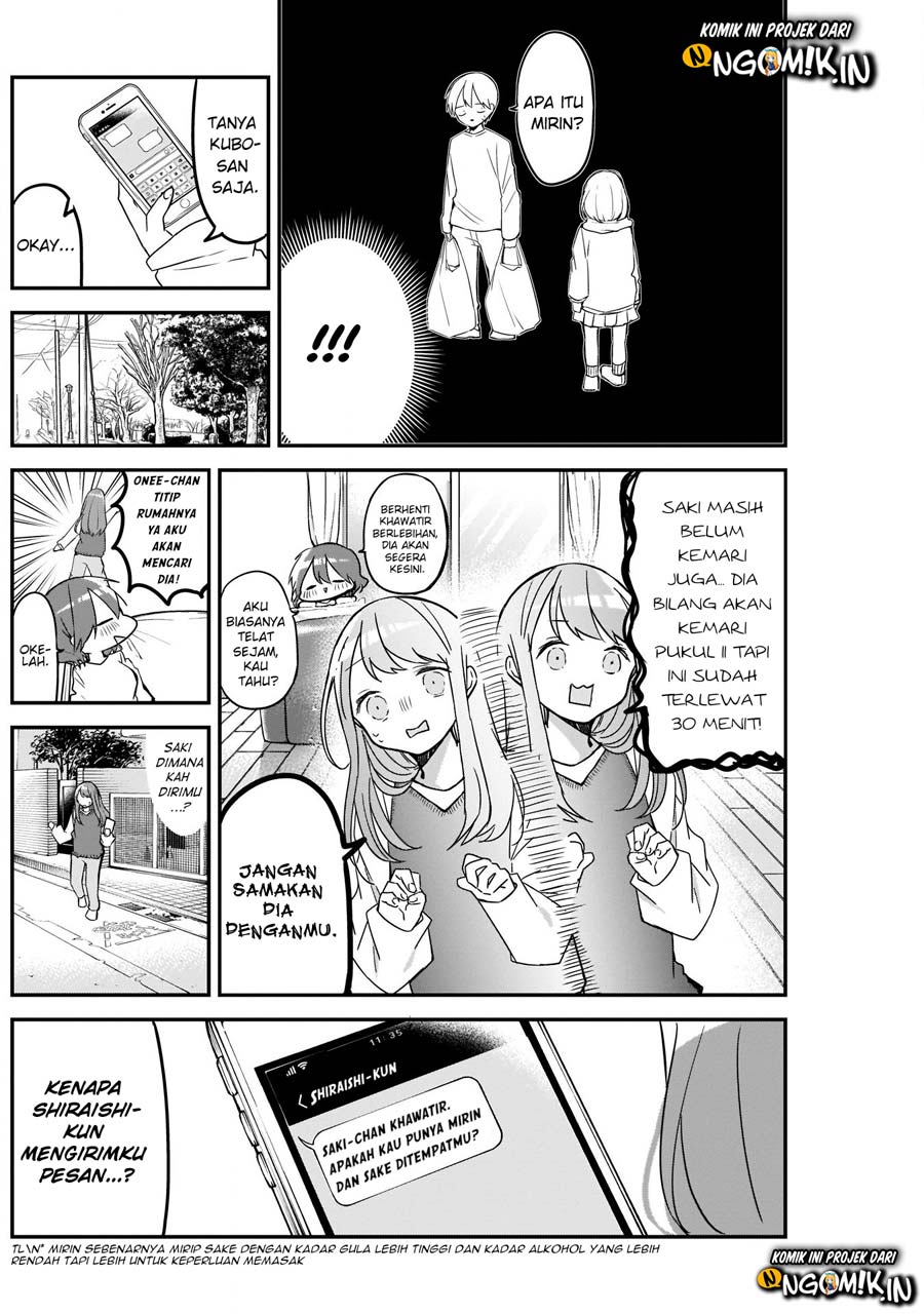 kubo-san-wa-boku-mobu-wo-yurusanai - Chapter: 25