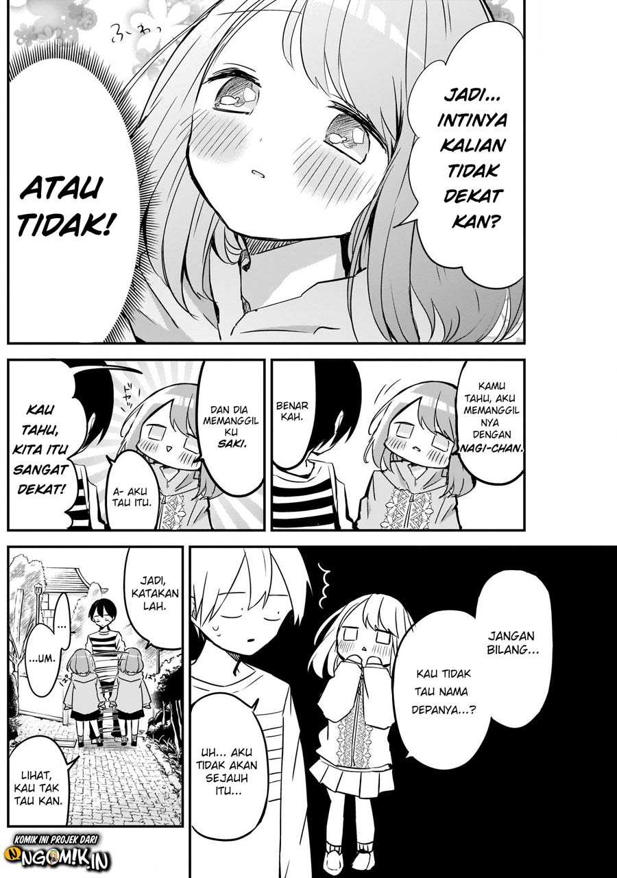 kubo-san-wa-boku-mobu-wo-yurusanai - Chapter: 25