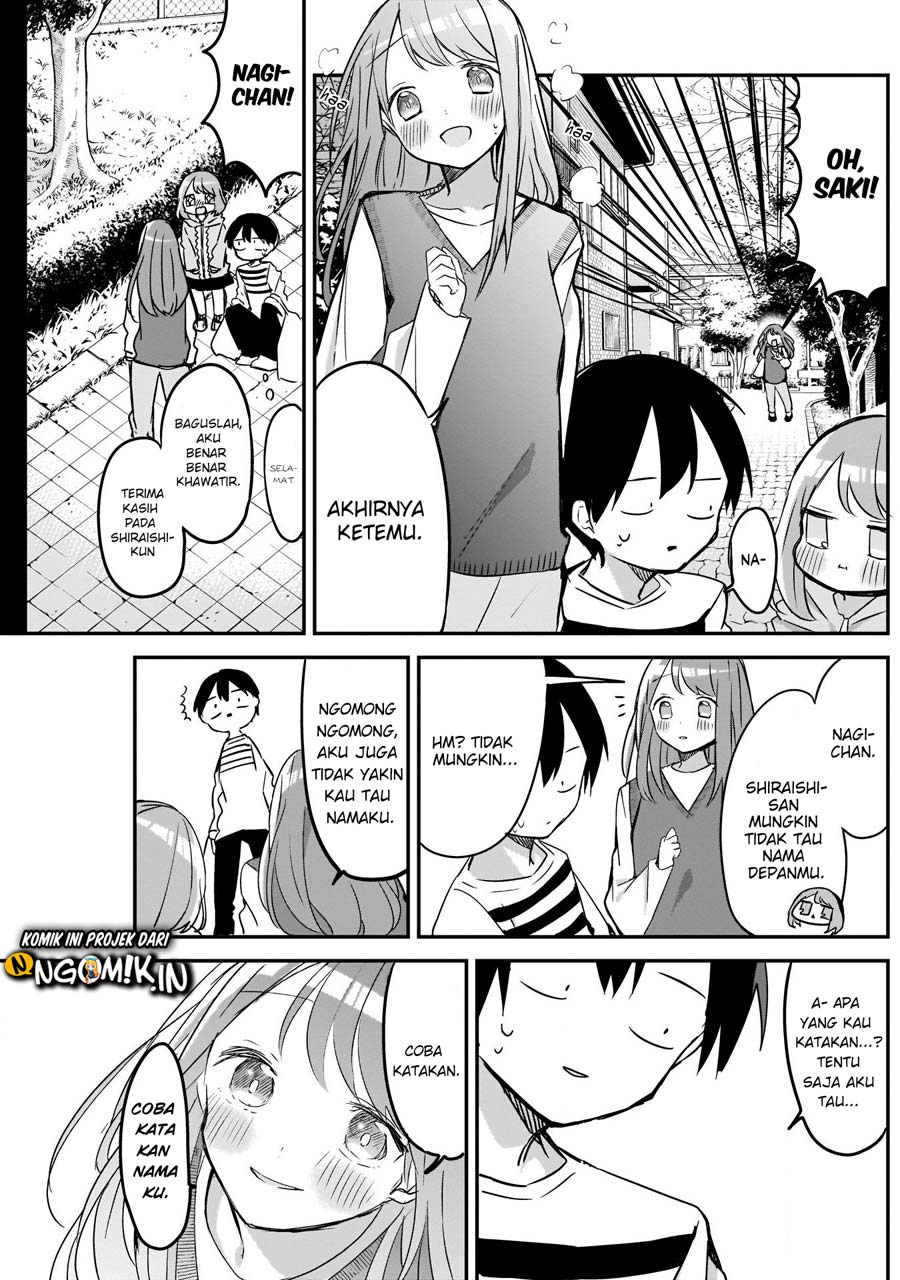 kubo-san-wa-boku-mobu-wo-yurusanai - Chapter: 25