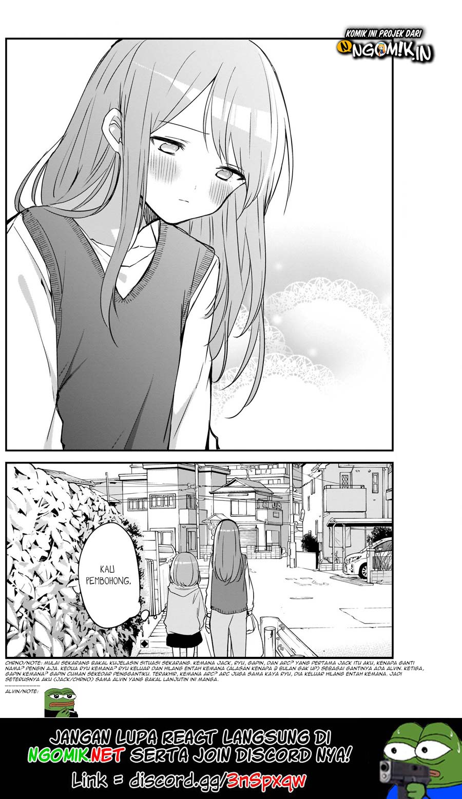 kubo-san-wa-boku-mobu-wo-yurusanai - Chapter: 25