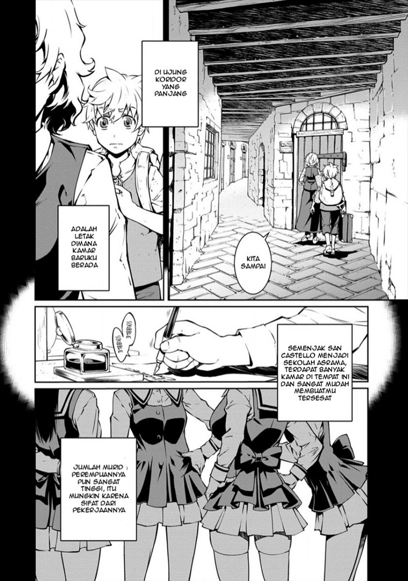 isekai-kangoshi-wa-shugyo-chuu - Chapter: 2