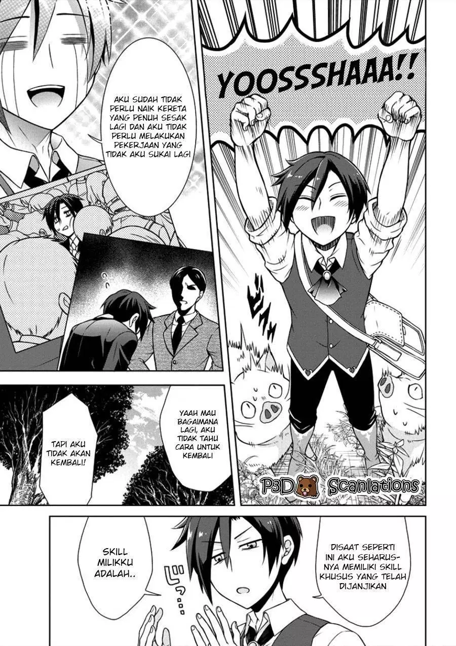 cheat-kusushi-no-slow-life-isekai-ni-tsukurou-drugstore - Chapter: 01