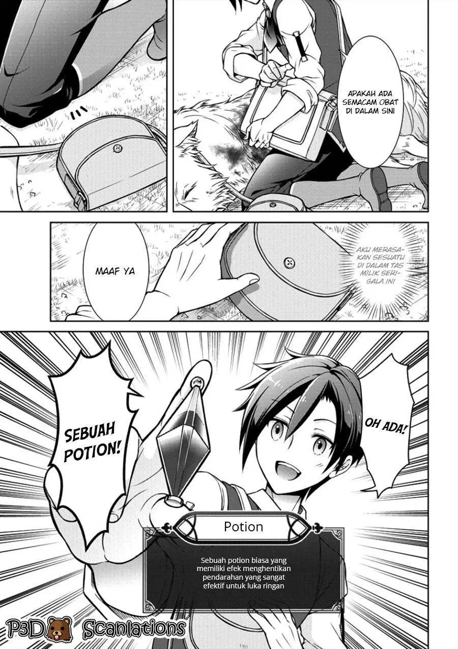 cheat-kusushi-no-slow-life-isekai-ni-tsukurou-drugstore - Chapter: 01