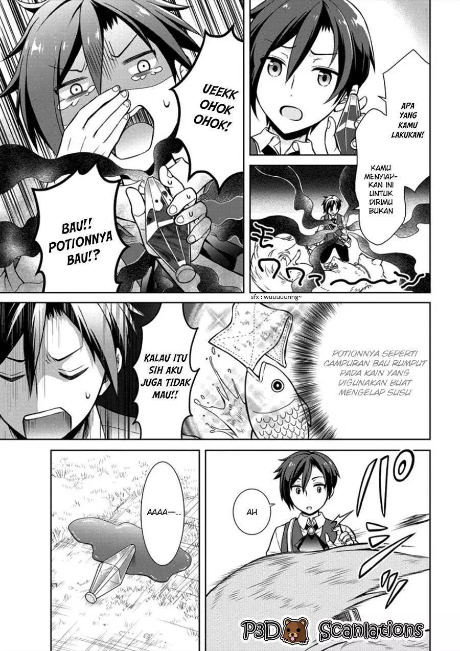 cheat-kusushi-no-slow-life-isekai-ni-tsukurou-drugstore - Chapter: 01