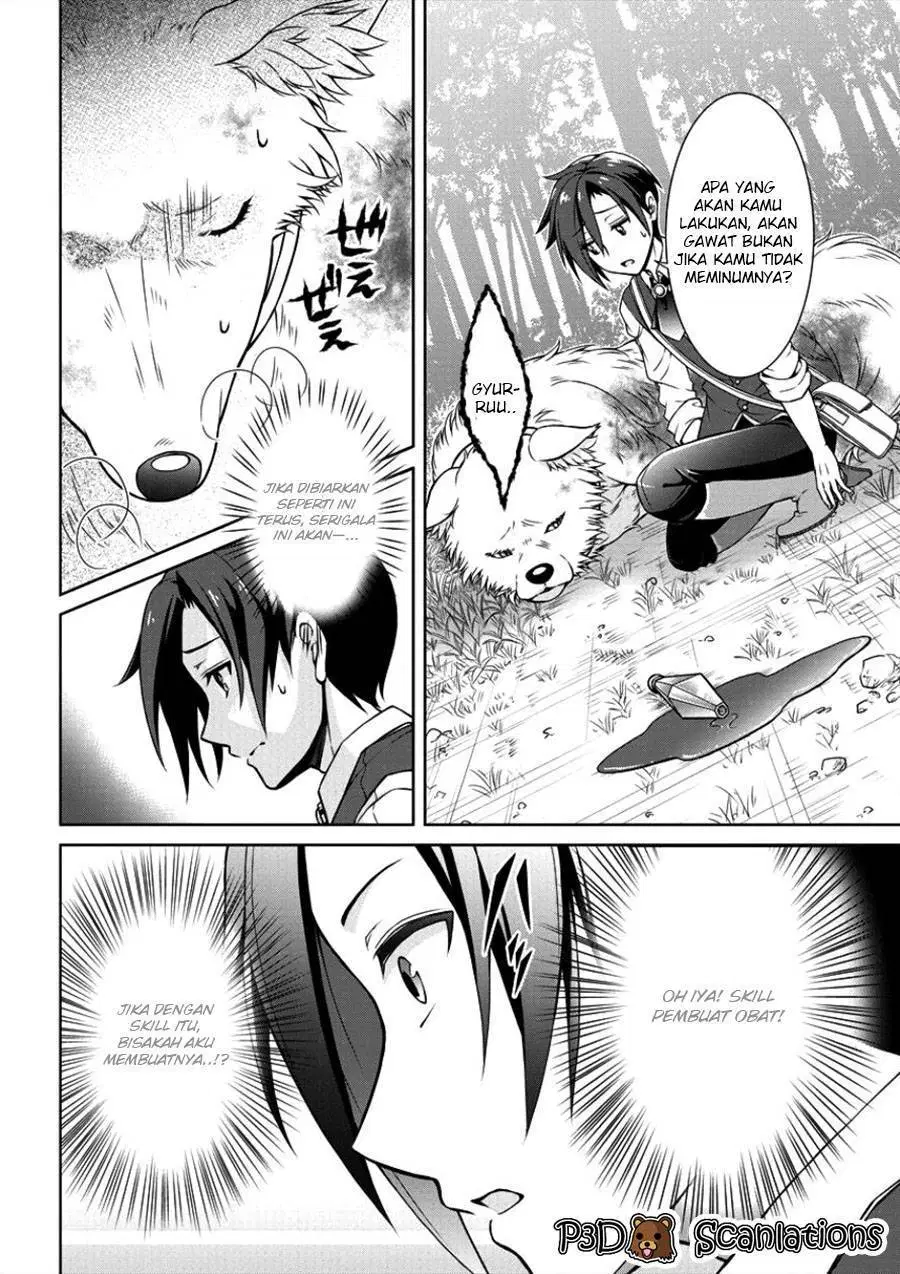 cheat-kusushi-no-slow-life-isekai-ni-tsukurou-drugstore - Chapter: 01