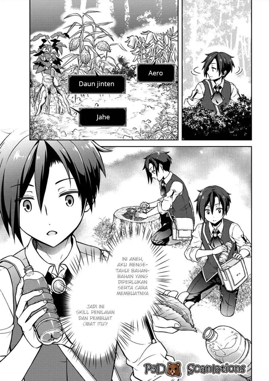 cheat-kusushi-no-slow-life-isekai-ni-tsukurou-drugstore - Chapter: 01