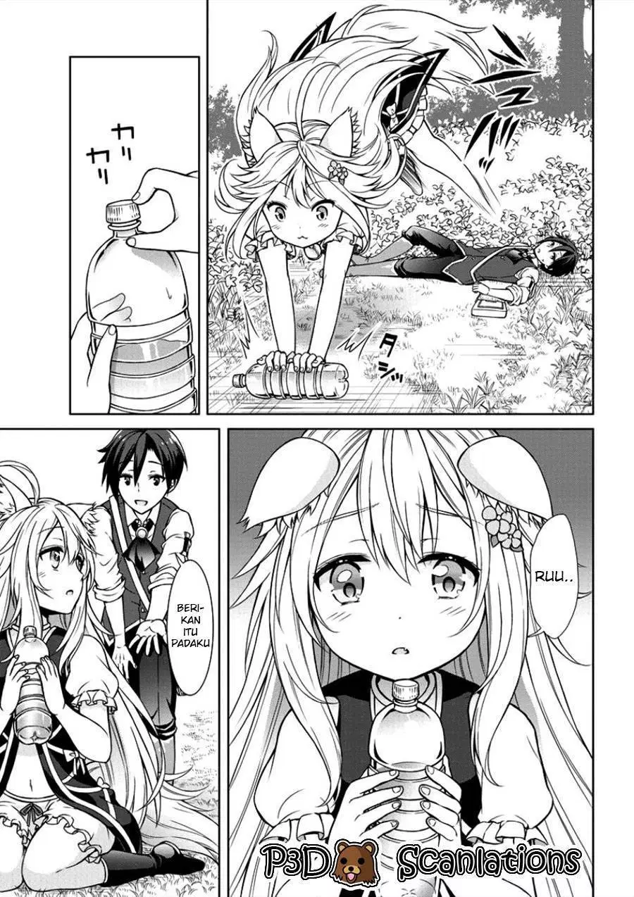 cheat-kusushi-no-slow-life-isekai-ni-tsukurou-drugstore - Chapter: 01