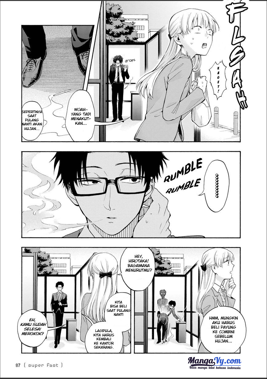 wotaku-ni-koi-wa-muzukashii - Chapter: 12